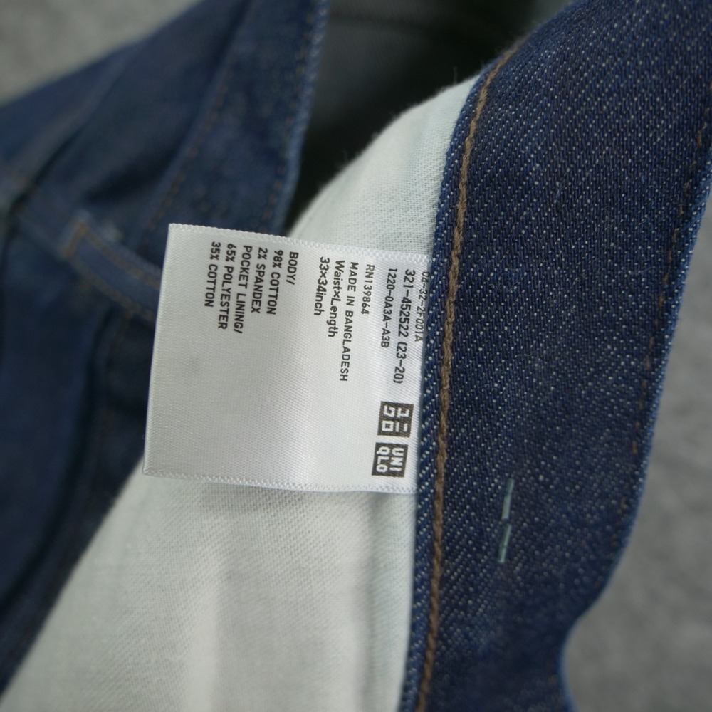 Uniqlo Jeans Mens Blue 33 Straight Leg Selvedge Mid Rise Zip Fly Dark Wash - Picture 5 of 11